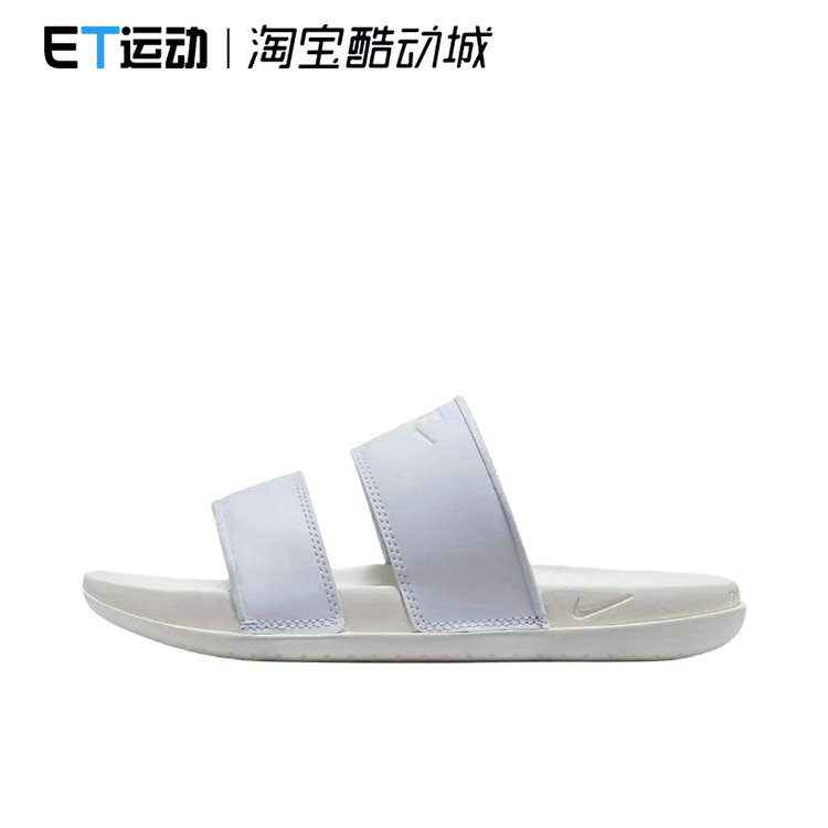 拖鞋凉鞋耐克潮流男女