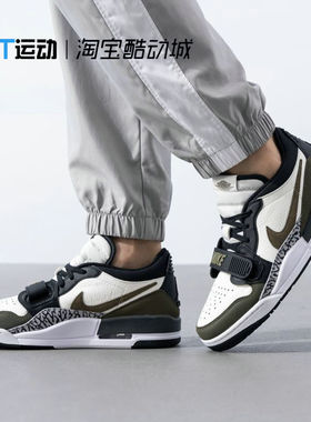 耐克/NIKE JORDAN复古篮球板鞋男秋新款运动休闲鞋CD7069-120