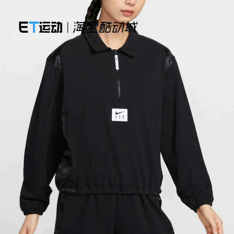 运动休闲外套简约半拉链上衣