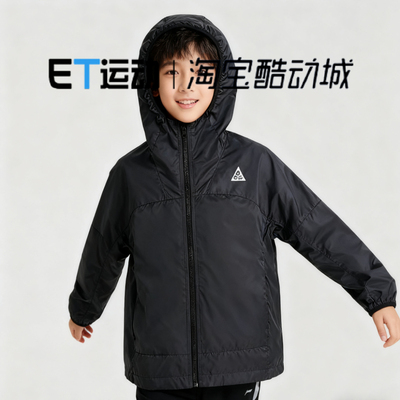 Nike耐克休闲大童连帽外套