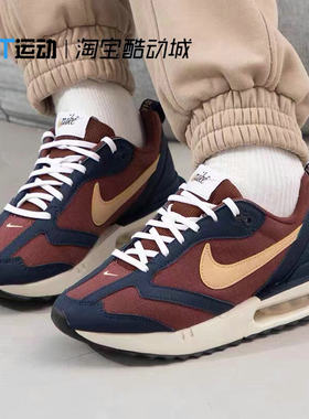 Nike耐克休闲跑步鞋舒适休闲气
