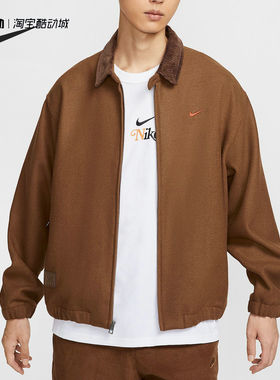 Nike/耐克 新品正品Premium 男士梭织工装宽松运动夹克HQ4744-281