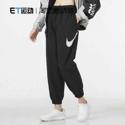 Nike/耐克休闲透气长裤