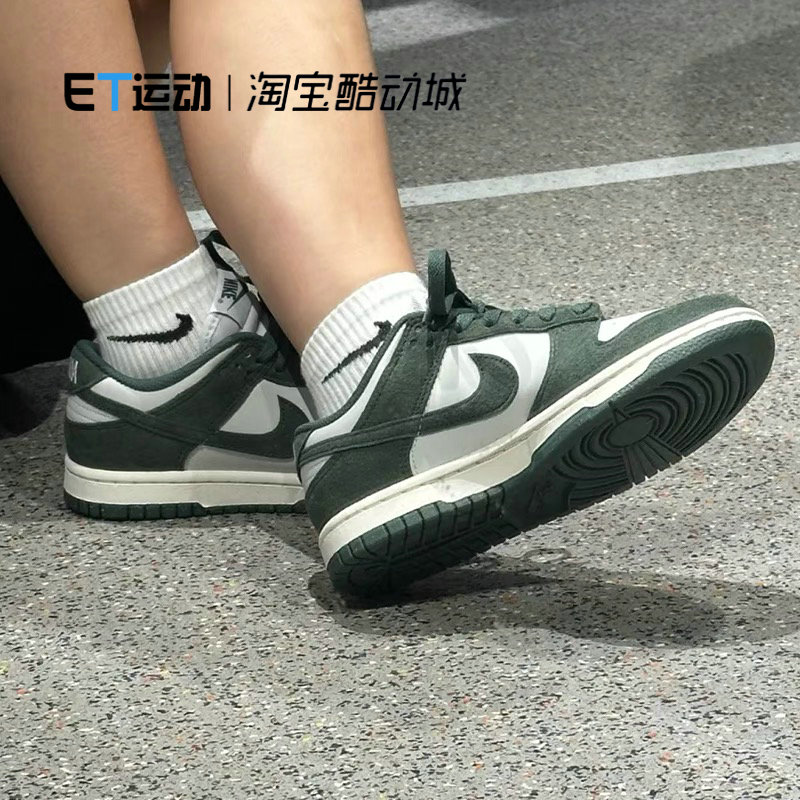 耐克女士春秋款休闲板鞋