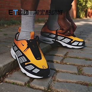 HJ8080 NIKE耐克正品 SNDR拉链气垫透气男女休闲运动鞋 Max 700 Air