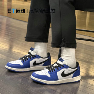 AJ1 106 Jordan CZ0790 男子篮球鞋 黑白黑脚趾 Low Air 耐克