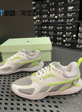 NIKE/耐克 男女鞋 JORDAN HEIR PF 运动训练缓震篮球鞋FZ2473-103