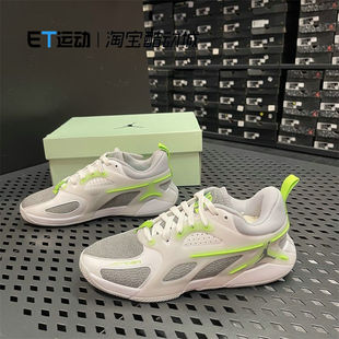 NIKE/耐克 男女鞋 JORDAN HEIR PF 运动训练缓震篮球鞋FZ2473-103