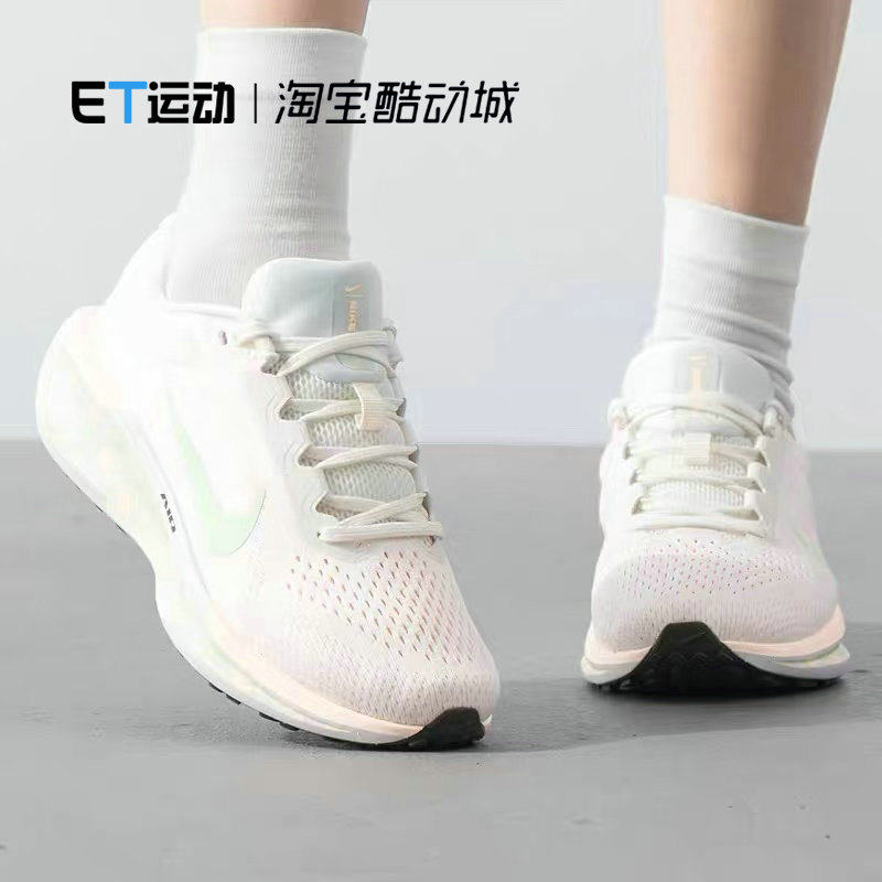 nike耐克秋季男女AIR WINFLO 11运动鞋训练透气跑步鞋 HJ7807-133