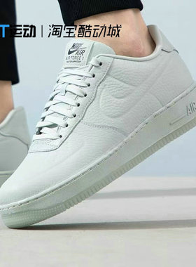 Nike/耐克男女鞋AIR FORCE 1空军一号运动休闲板鞋FB8875-002-001