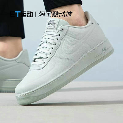 耐克空军一号运动休闲板鞋