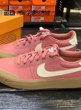 Nike耐克男鞋夏 COURT SHOT 时尚潮流百搭运动休闲板鞋IB2316-600