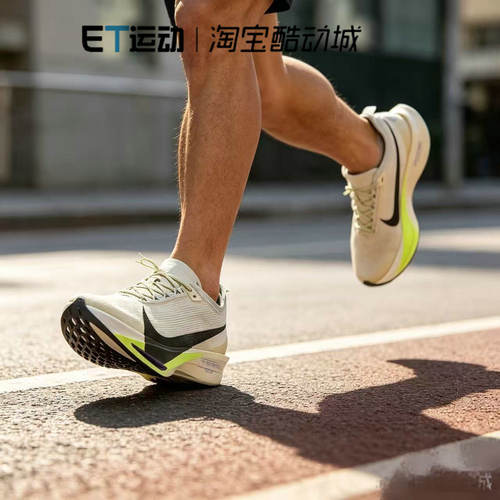 男子休闲运动训练跑步鞋