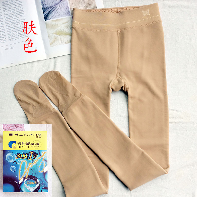 顺心光腿神器保暖薄绒连裤袜