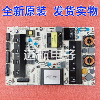 全新原装 海信液晶电视LED55T36X3D电源线路板RSAG7.820.4489/ROH