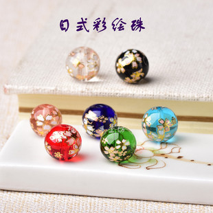 捷克琉璃彩绘散珠圆珠 diy可搭配手链项链耳坠发簪头饰品材料配饰