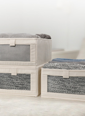 可视窗棉麻收纳盒网纱衣柜牛仔裤整理箱柜底储物筐可水洗内衣裤盒