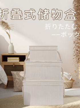 家用长方形衣柜储物箱学生格子书柜抽屉式整理筐儿童玩具收纳盒