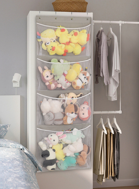 卧室墙壁挂式公仔收纳袋娃娃整理网兜毛绒玩具收纳神器门后置物袋