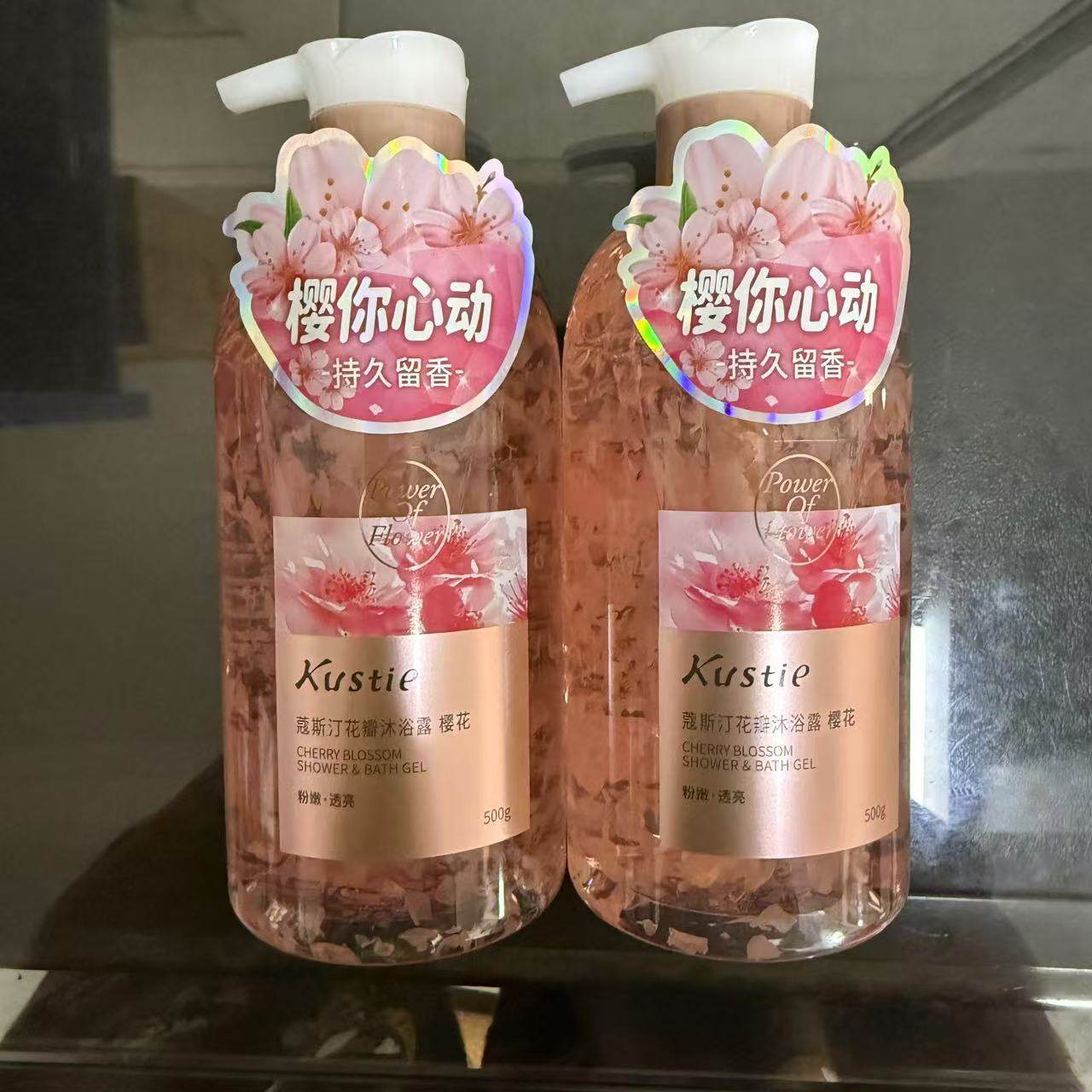 蔻斯汀樱花玫瑰花瓣沐浴露保湿清洁香氛持久留香小红书推荐