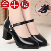 女鞋 高跟粗跟一字扣酒店工作鞋 广场跳舞鞋 批发真皮四季 旗袍走秀鞋