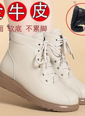 真皮休闲皮鞋羊毛时尚马丁靴女