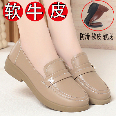 蜻蜒真皮妈妈鞋皮鞋软底防滑