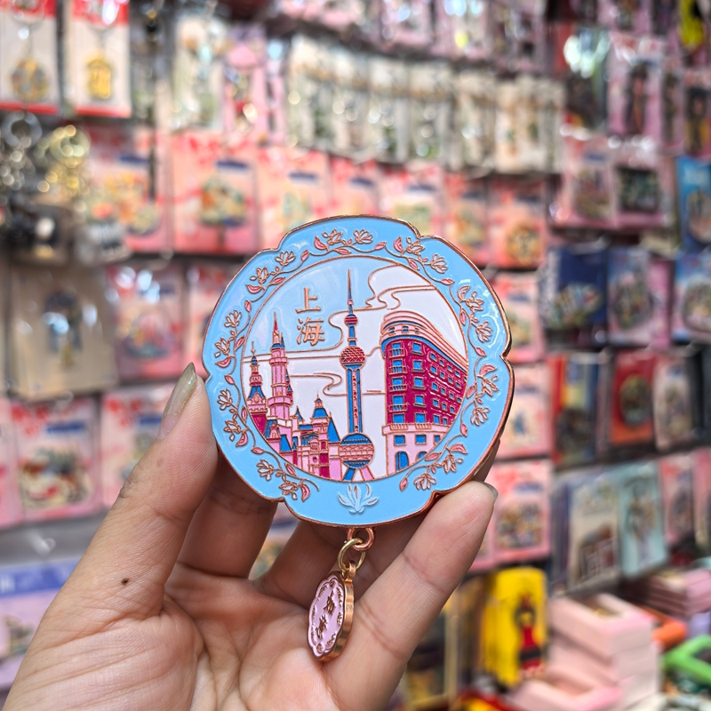 上海旅游纪念品金属随身镜化妆镜