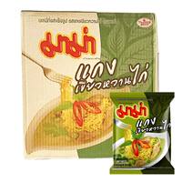30 bags of 55g Thai imported instant noodles, MAMA Thai brand Tom Yum Goong soup, spicy and sour shrimp, spicy whole box thumbnail 8
