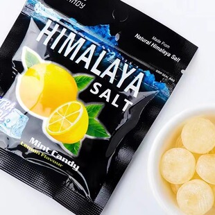 马来西亚大马碧富牌咸柠檬薄荷糖 海盐润喉糖himalaya salt盐糖果