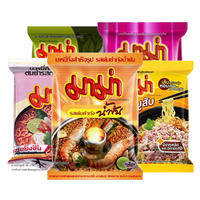 30 bags of 55g Thai imported instant noodles, MAMA Thai brand Tom Yum Goong soup, spicy and sour shrimp, spicy whole box thumbnail 5