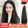 Товары от 魅丝黛儿旗舰店