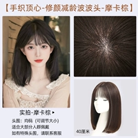 Quanzhenfa- 