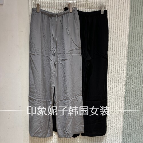 欧洲站夏季高腰显瘦阔腿裤女