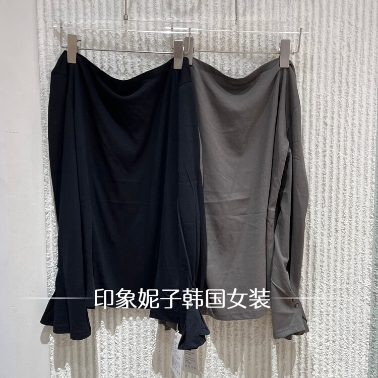 欧洲站2026秋季新款高腰休闲垂感长裙宽松女士3012
