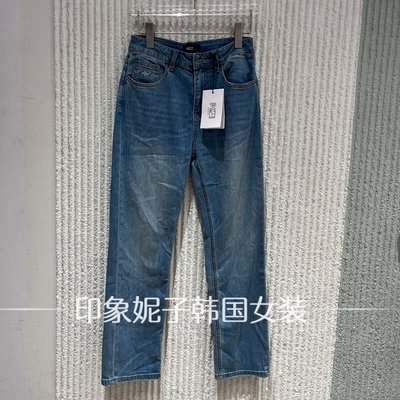 欧洲站夏季高腰显瘦直筒牛仔裤女