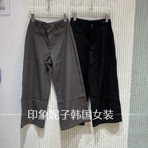 欧洲站秋季高腰垂感阔腿西装裤女