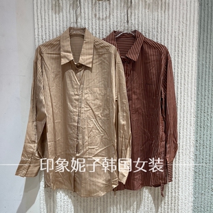 欧洲站2026秋季新款条纹翻领衬衫女长袖休闲百搭外套16011