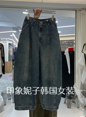 欧洲站2026秋季新款高腰弯刀牛仔裤女宽松阔腿显瘦百搭休闲裤