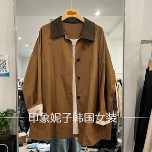 欧洲站 2026 秋季新款棕色撞色领宽松中长风衣外套女