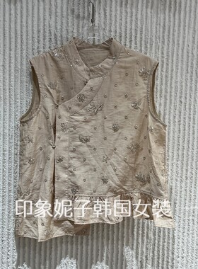 欧洲站夏季立领盘扣绣花显瘦马甲