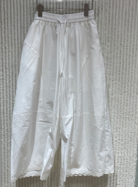 欧洲站2026夏新款松弛感白色松紧腰阔腿裤女显瘦慵懒风83002