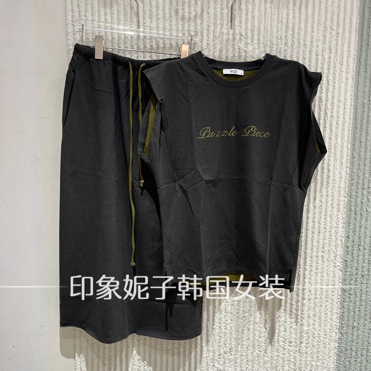 现货欧洲站2026夏新款休闲背心半裙套装女慵懒氛围感两件套5566