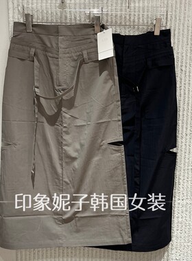 盐系高腰系带A字显瘦半身裙