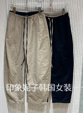欧洲站2026夏新款PH23时尚百搭显瘦高腰休闲工装裤女潮裤6020
