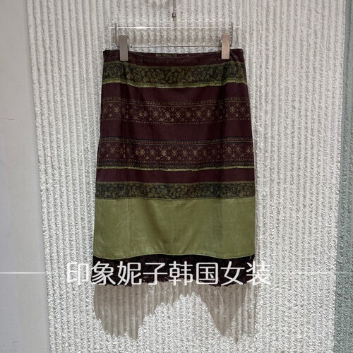 欧洲站秋复古条纹拼色中长半身裙