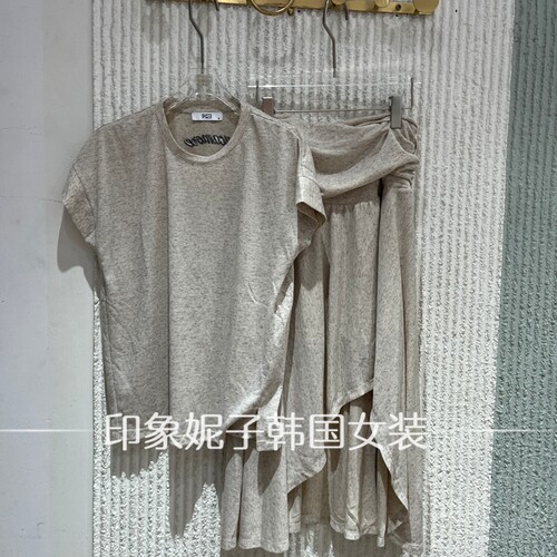 欧洲站2026夏T恤半身裙套装女