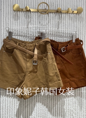 现货欧洲站2026夏新款高腰显瘦短裤女腰带卷边百搭休闲裤06307