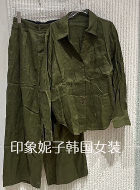 现货欧洲站2026夏新款军绿色宽松衬衫套装女时尚显瘦休闲8312