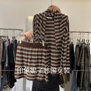 欧洲站2026秋季新款长袖条纹两件套时尚休闲套装女士